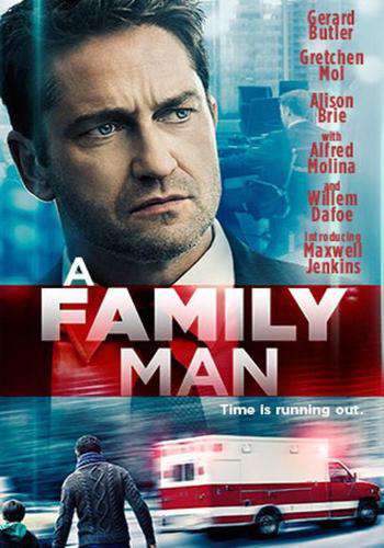 A Family Man for Rent, & Other New Releases on DVD at Redbox