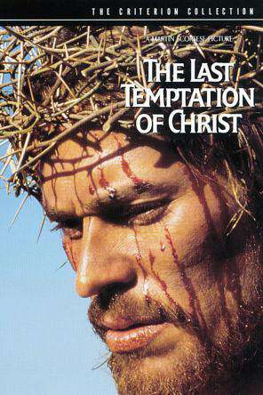 the passion of christ full movie watch online in english