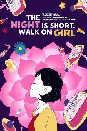 night is short walk on girl online