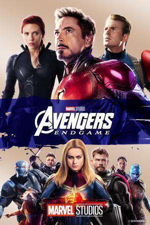 Avengers Endgame For Rent Other New Releases On Dvd At Redbox
