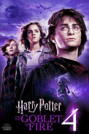 stream harry potter deathly hallows part 2